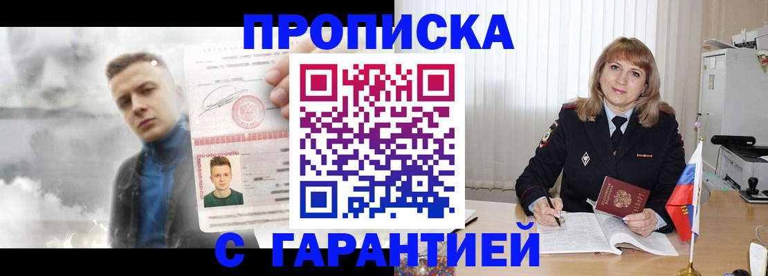 форма 3 в Выборге